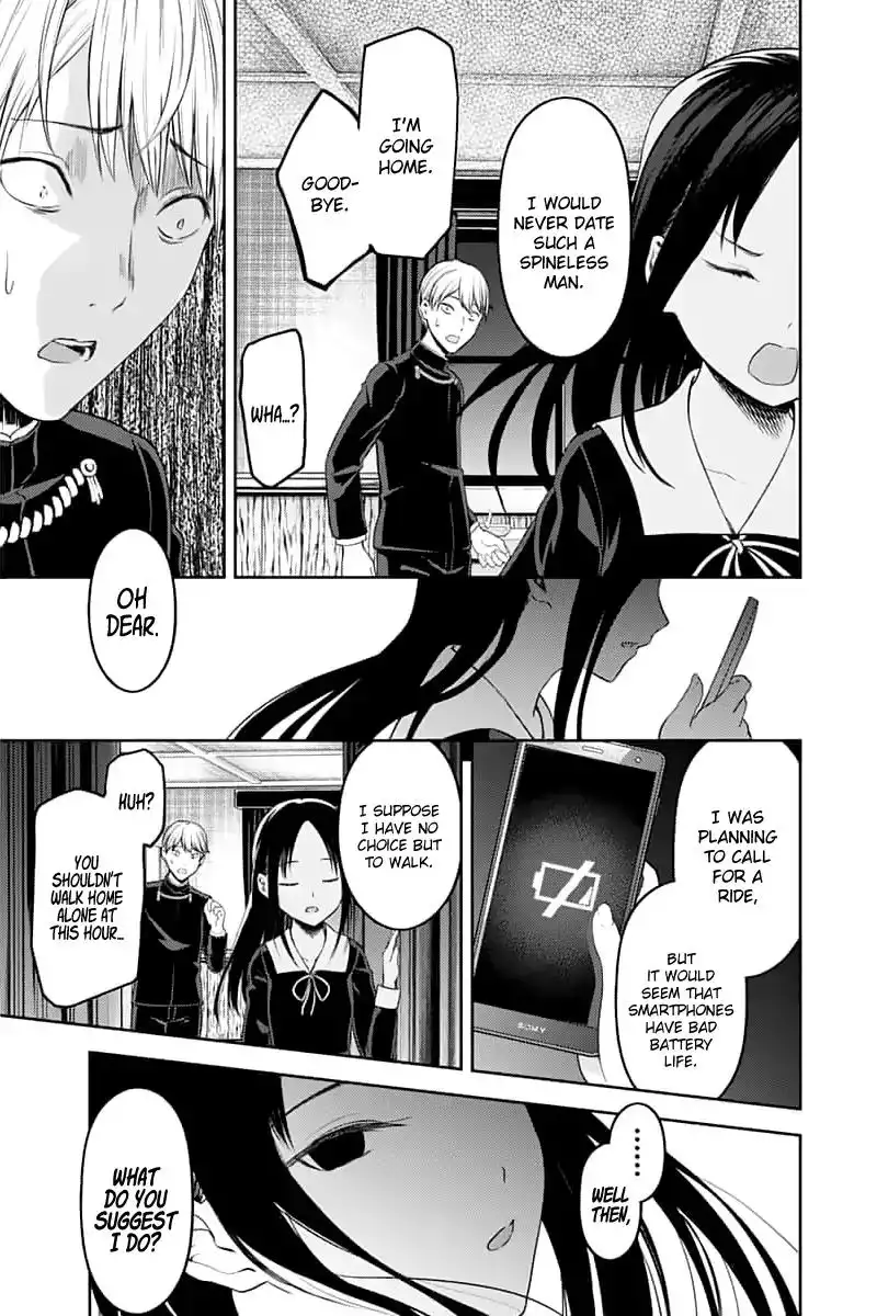 Kaguya-sama wa Kokurasetai - Tensai-tachi no Renai Zunousen Chapter 142 11